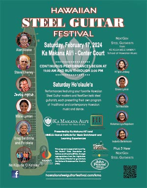 2024 Hawaiian Steel Guitar Festival at Ka Makana Ali&lsquo;i Poster